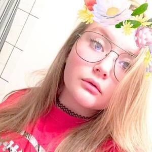 Meet your Posher, Mariah